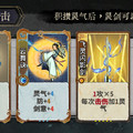 我的相冊