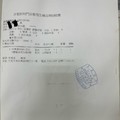 我的相冊