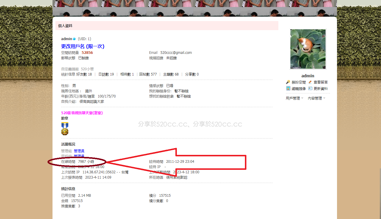 未命名2.png